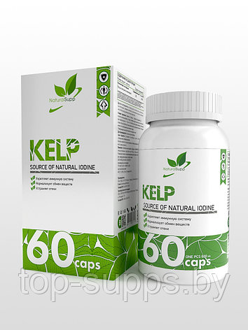 NaturalSupp q5D90ifHjKtEp9XayOJ9c3, фото 2