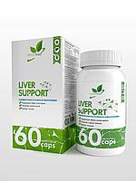 NaturalSupp Liver support