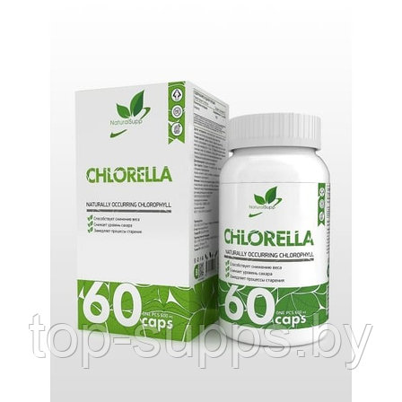 NaturalSupp i78hUhFcjn227gJzXegOj3, фото 2