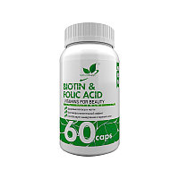 NaturalSupp Biotin+Folic Acid+Omega-3+Vitamin D3 NaturalSupp (60 caps)
