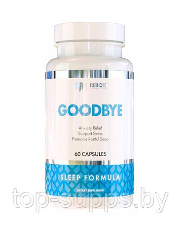 Fire Box Nutrition Goodbye, фото 2