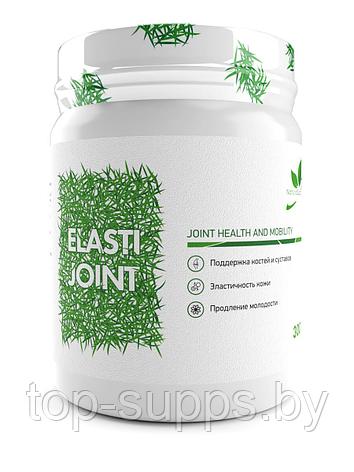 NaturalSupp T7Yqn8RRh7RRGlK6OZY7M1, фото 2