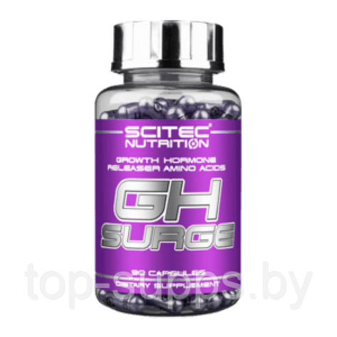 Scitec Nutrition BpC6Ut8pj1b8eb0QjuR3o2, фото 2
