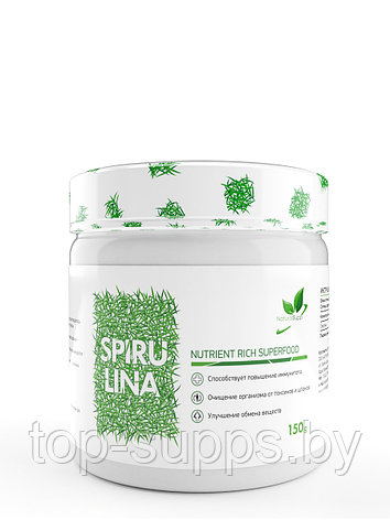 NaturalSupp rtyzWkQJhF8807vwTGF2M2, фото 2