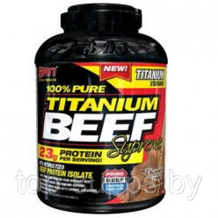 SAN Titanium Beef Supreme, фото 2