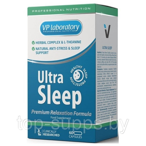 VPLab Ultra Sleep - фото 1 - id-p208806192