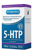 VPLab 5-HTP