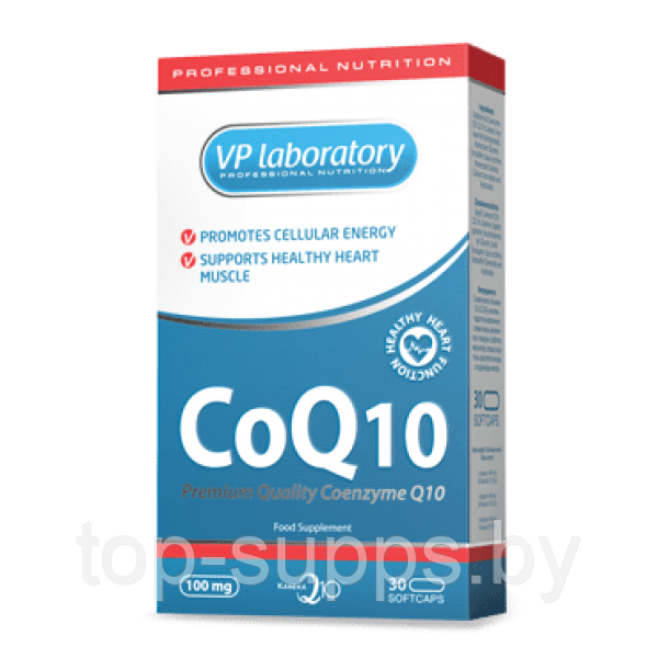 VPLab CoQ10 100mg - фото 1 - id-p208806204