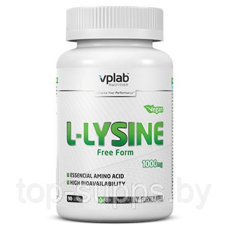 VPLab L-Lysine, фото 2