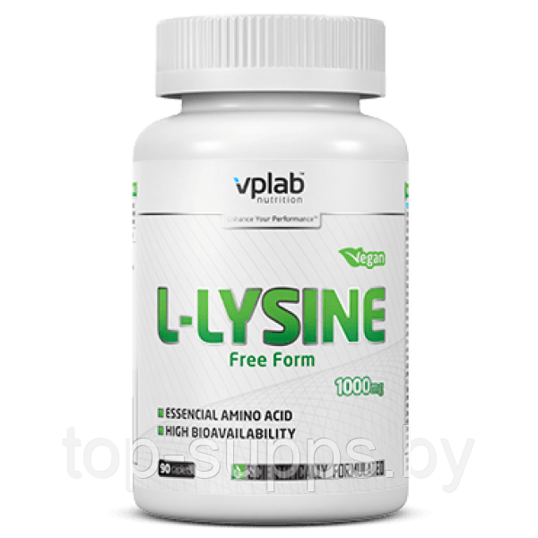 VPLab L-Lysine - фото 1 - id-p208806212