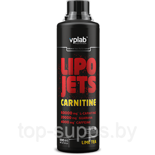 VPLab Lipojets Carnitine - фото 1 - id-p208806227