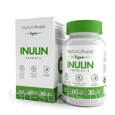 NaturalSupp RgBE53xDj6soDO7DQcJRy2, фото 2