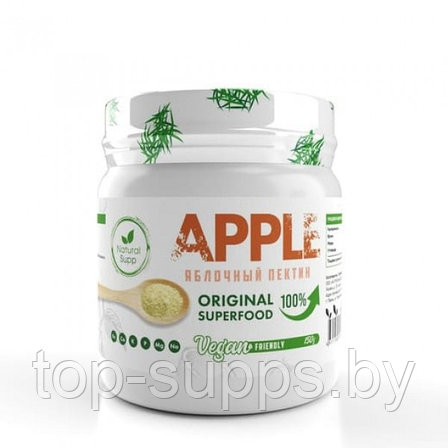 NaturalSupp BSSChZ4hhKBKIjkoQx9bl3, фото 2