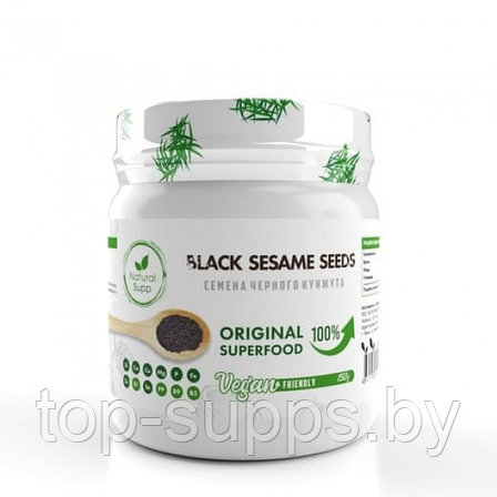 NaturalSupp 72YiIXiWjMLQ-D-vMMOuf0, фото 2