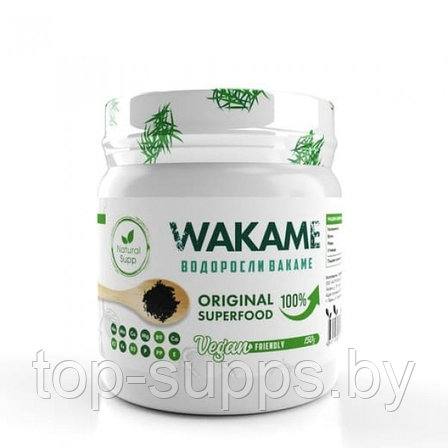 NaturalSupp S1zRvxqih6IsVVthqhwIH2, фото 2
