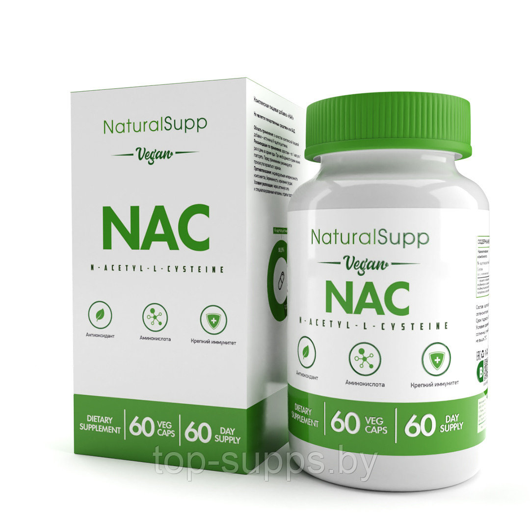 NaturalSupp ylqMjsZfiJP-XDhH8jxOI2