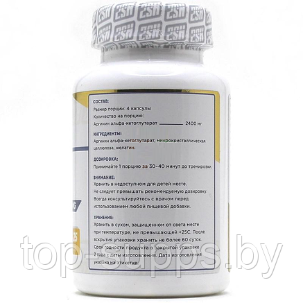 2SN AAKG from 2SN, 600 mg (100 caps), фото 2