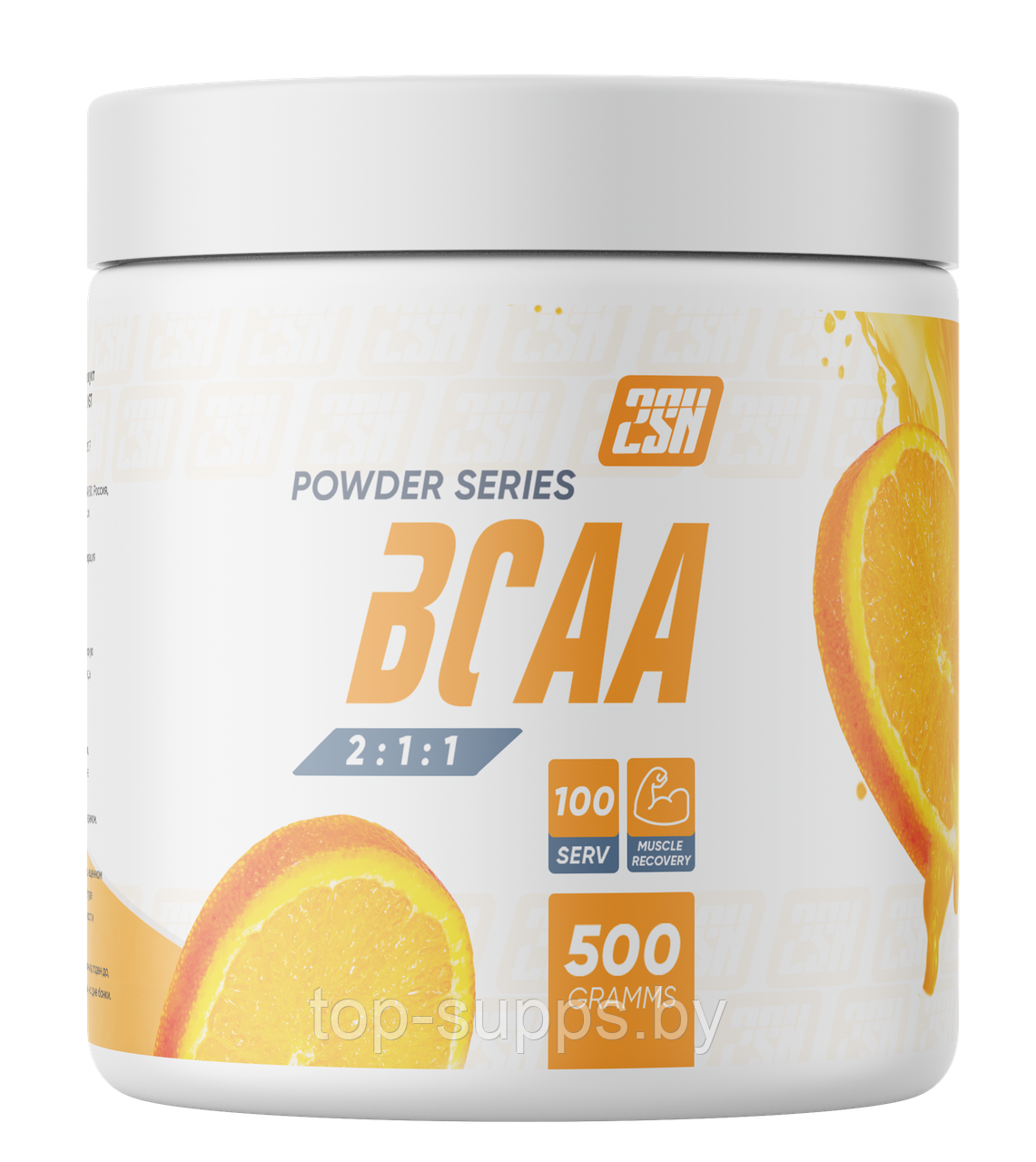 2SN BCAA 2:1:1 Powder from 2SN, 500g (100 servings) - фото 1 - id-p208806361