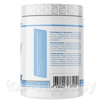 2SN Vitamin D3 2000IU from 2SN (120 caps), фото 2