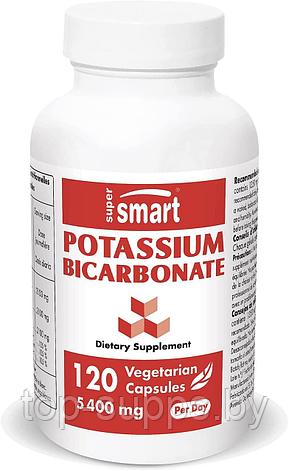 Super smart Potassium Bicarbonate from Super smart, 5400mg (120 caps), фото 2