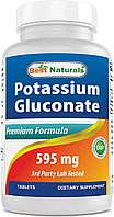 Best Naturals Potassium Gluconate from Best Naturals, 595mg (60 pills)