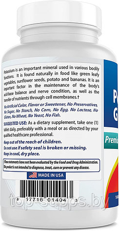 Best Naturals Potassium Gluconate from Best Naturals, 595mg (60 pills), фото 2