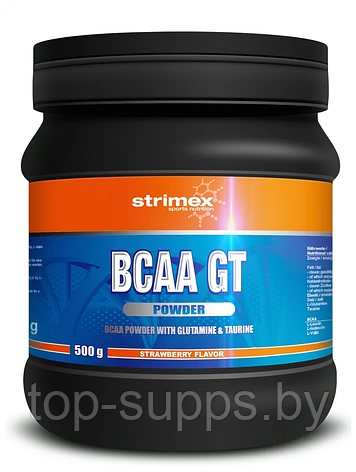 Strimex 3M21yGgJhva8MeTwvIo9m3, фото 2