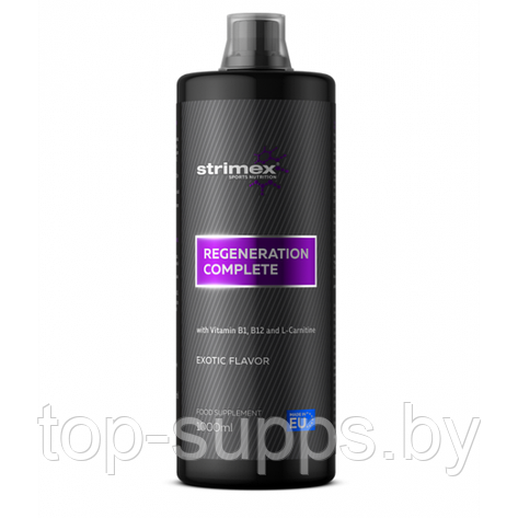 Strimex 1o3pvhcVimUPOpRx78o3d0, фото 2