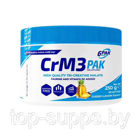 6PAK qoPdgmbwhxsw6bNp3GR5t3, фото 2