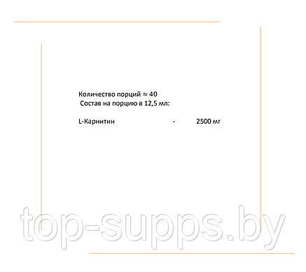 Strimex zrWUgmlWjcWXhxJVASi7W1, фото 2