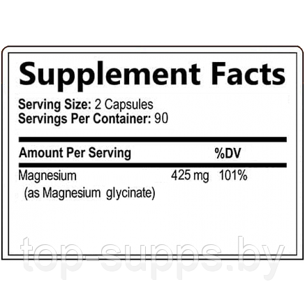Dr.Martin's Magnesium Glycinate from Dr.Martin's, 425 mg (180 caps), фото 2