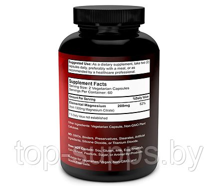 Divine Bounty Magnesium Citrate from Divine Bounty, 208 mg (120 caps), фото 2
