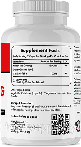 SASHVitality Ginseng + Ginkgo Biloba from SASHVitality (60 caps), фото 2