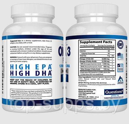 Arazo Nutrition Omega-3 1200EPA/900DHA from Arazo Nutrition (90 caps), фото 2