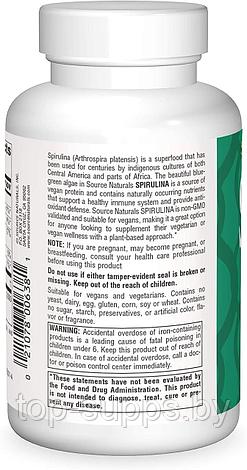 Source Naturals Spirulina from Source Naturals, 500 mg (200 tablets), фото 2