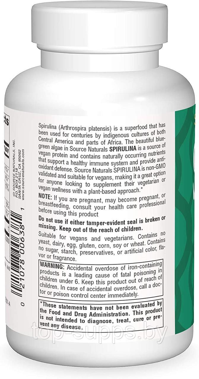 Source Naturals Spirulina from Source Naturals, 500 mg (200 tablets) - фото 2 - id-p208806615