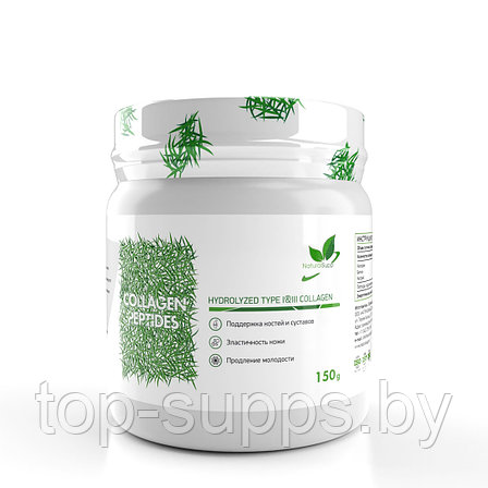 NaturalSupp y1sKLRQxixsNu0lFhAgbO2, фото 2