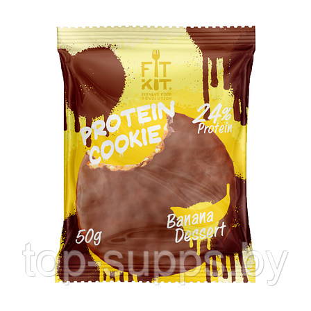 FitKIT Chocolate Protein Cookie from FitKit (3 flavors), 5x50 g, фото 2