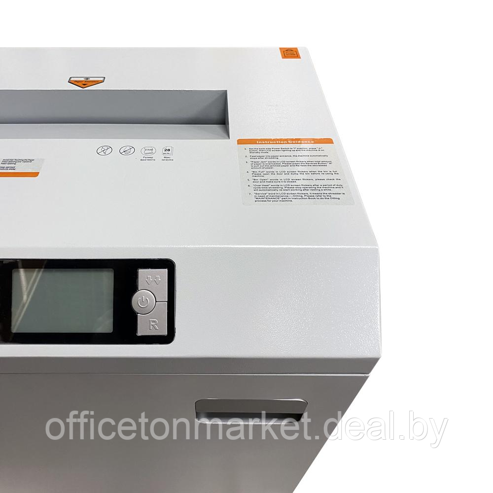 Уничтожитель "Office Kit S850" - фото 8 - id-p208809664