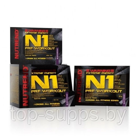 Nutrend X73I1o7BjzBWVMMrX0mpu1, фото 2