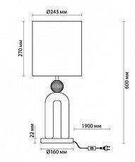 5410/1T Интерьерная настольная лампа Bagel, фото 3