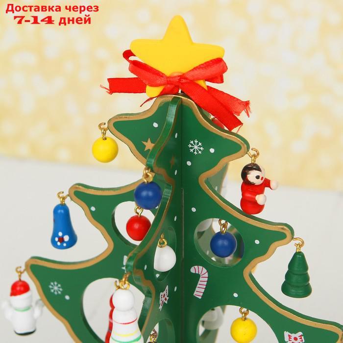 Сувенир новогодний "Елка на подставке" (градиент, цвет микс) - фото 2 - id-p208767698