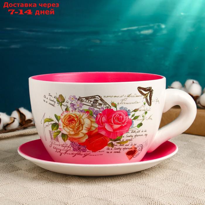 Горшок цветочный в форме чашки "Розы" 19*24*12 см - фото 1 - id-p192746947