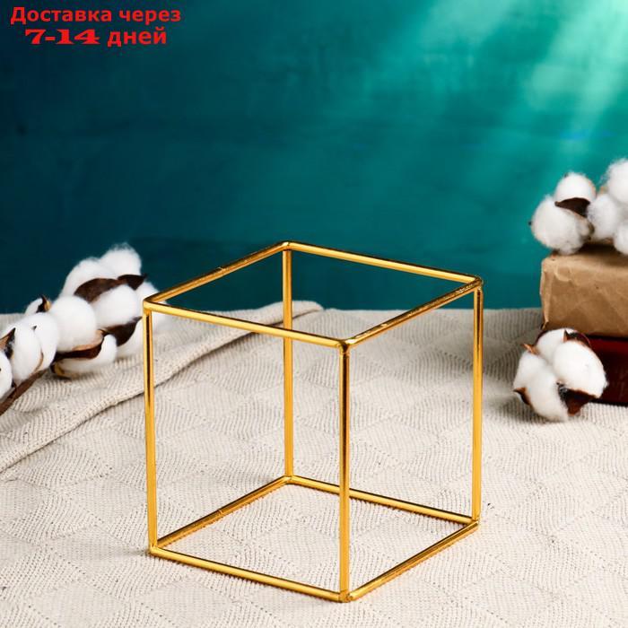 Кашпо "Куб" на золотой подставке 17*12*12см - фото 3 - id-p194383511