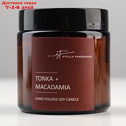 Свеча ароматическая в банке Stella Fragrance "TONKA MACADAMIA", 90 гр.