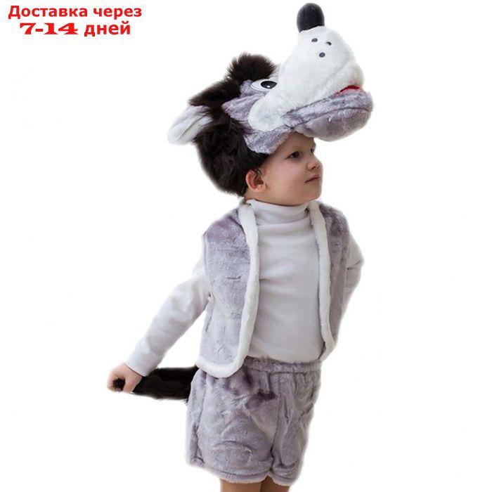 Карнавальный костюм "Волк", шапка, жилет, шорты с хвостом 5-7 лет, рост 122-134 989/б - фото 1 - id-p208766456