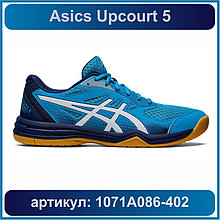 Кроссовки для волейбола ASICS UPCOURT 5 1071A086-402 27