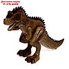 Динозавр "Тираннозавр", трансформация, пистолет, эффект дыма, свет и звук, цвет МИКС, фото 3