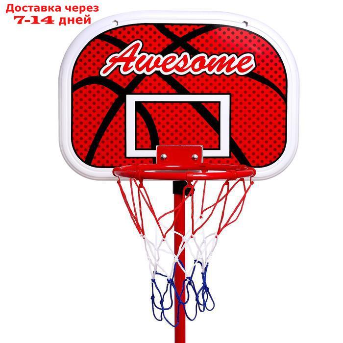 Набор для игры в баскетбол "Фристайл", высота от 80 до 200 см - фото 2 - id-p208768036