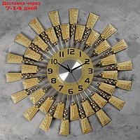 Часы настенные, серия: Ажур, "Борнаго" d=60 см, d=22 см, 1 АА, плавный ход